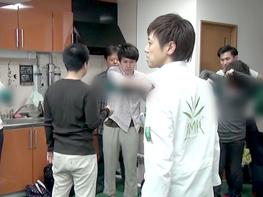 1. BMK美健マスターセミナーに参加・受講して、美健セラピーをマスターする。