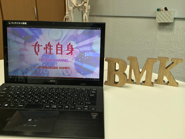 6. Web版有名女性誌にて1年間の動画配信。