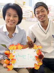 お客様から頂いた「喜びの声」