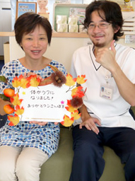 お客様から頂いた「喜びの声」